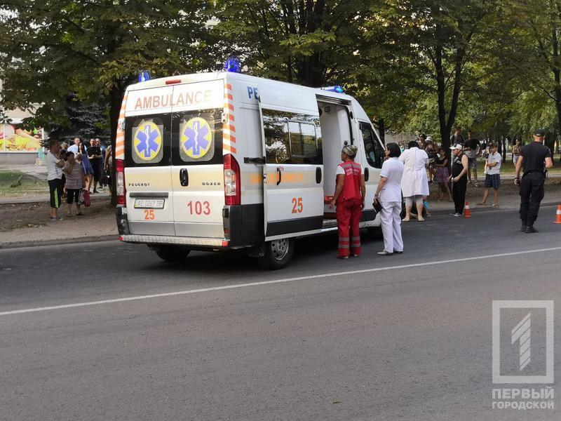 В Кривом Роге легковушка сбила 5-летнюю девочку и уехала, пострадавшая умерла