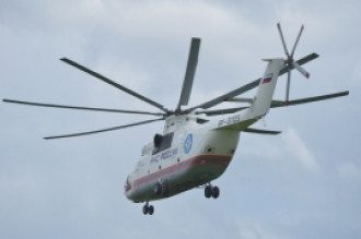 Вертоліт Вертоліт