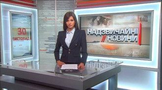 Это уже не первое нападение на телеведущую Это уже не первое нападение на телеведущую