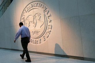 Эмблема МВФ / Reuters Эмблема МВФ / Reuters
