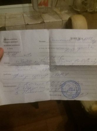 У избитой девушки могут быть осложения