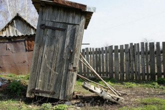 Туалет сортир