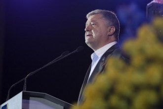 Порошенко на трибуне