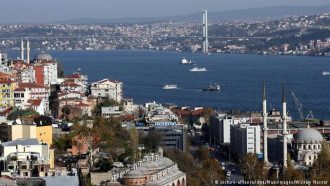 Панорама Стамбула