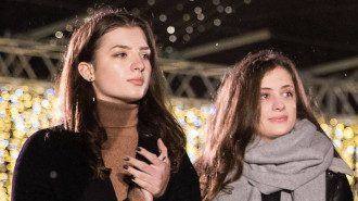 Дочери Порошенко