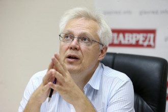 Эрик Найман Эрик Найман