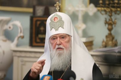 Патирарх Филарет
