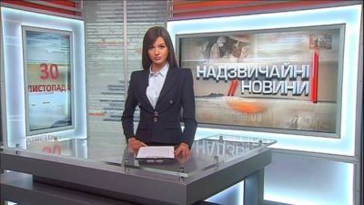 Это уже не первое нападение на телеведущую Это уже не первое нападение на телеведущую