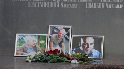 Погибшие журналисты успели осуществить задуманное Погибшие журналисты успели осуществить задуманное