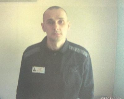 Сенцов Сенцов