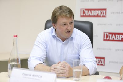 Сергей Фурса