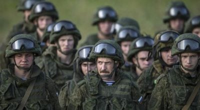Російські війська