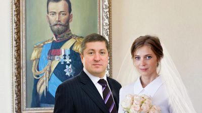 Изображение: dailystorm.ru Изображение: dailystorm.ru