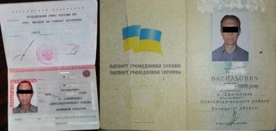 В зоне ООС поймали двух российских "посланцев" с украинскими паспортами: опубликованы фото