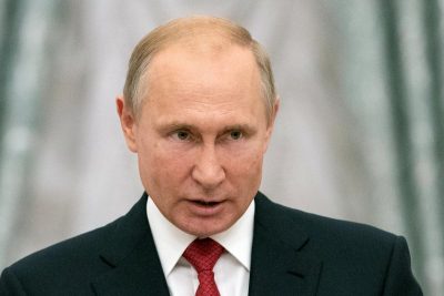 Путин