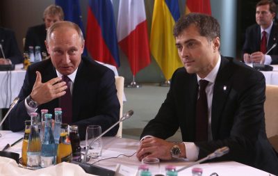 Спикер Владимира Путина сказал, что насчет отставки Владислава Суркова нет никаких указов - Владислав Сурков Спикер Владимира Путина сказал, что насчет отставки Владислава Суркова нет никаких указов - Владислав Сурков