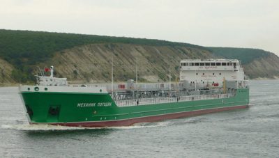 В Украине захотели продать российское судно "Механик Погодин"
