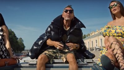 Ленинград, Сергей Шнуров