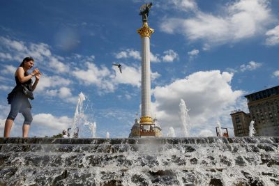 В Укргидрометцентре спрогнозировали, что в Киеве после выходных днем будет до +29 градусов