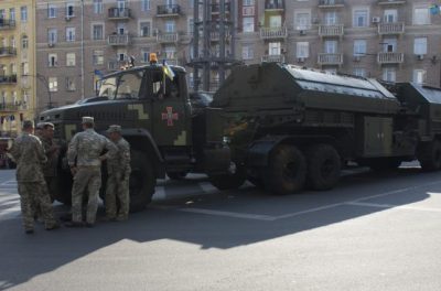 Оружие парад Оружие парад