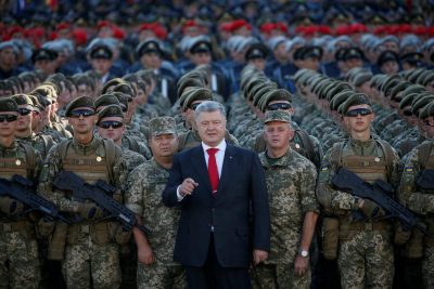 Порошенко,военные