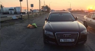 Бывшего СБУшника задержали в России с 10 кг героина
