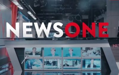 Логотип телеканала Newsone