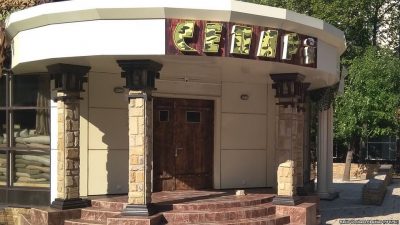 Стало известно, где заложили бомбу, убившую Захарченко