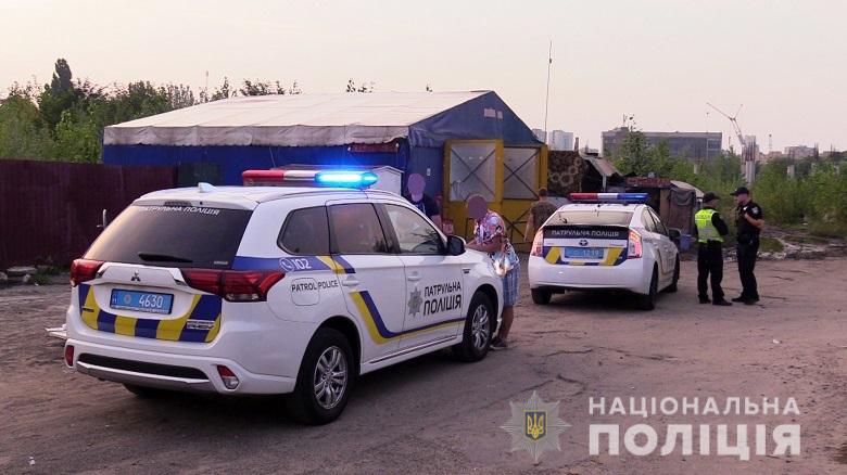 В Киеве убили мужчину