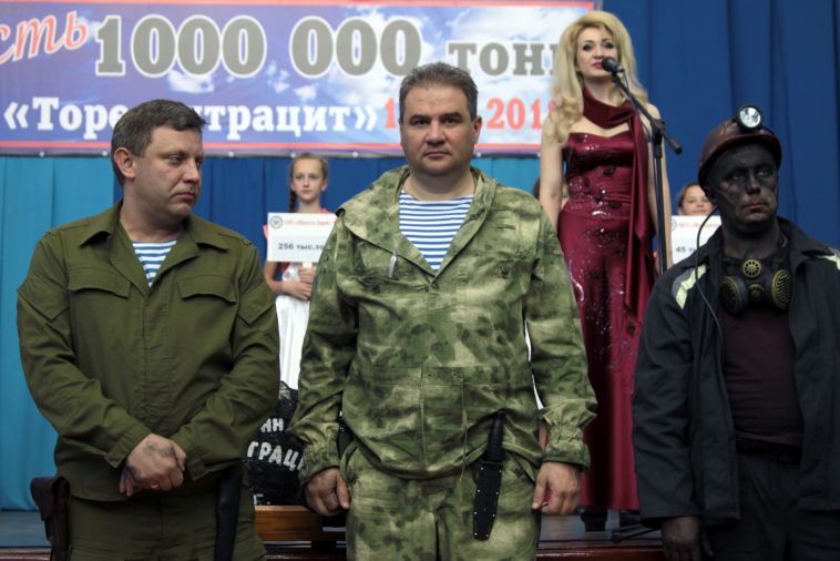 Захарченко и Тимофеев