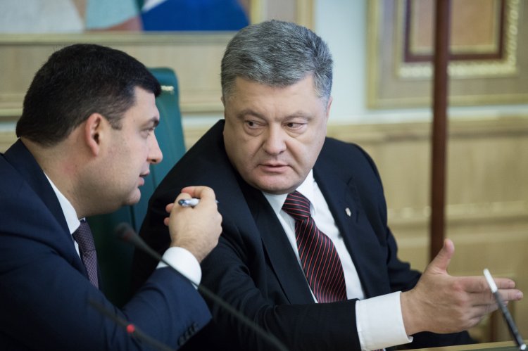 Порошенко, Гройсман Порошенко, Гройсман
