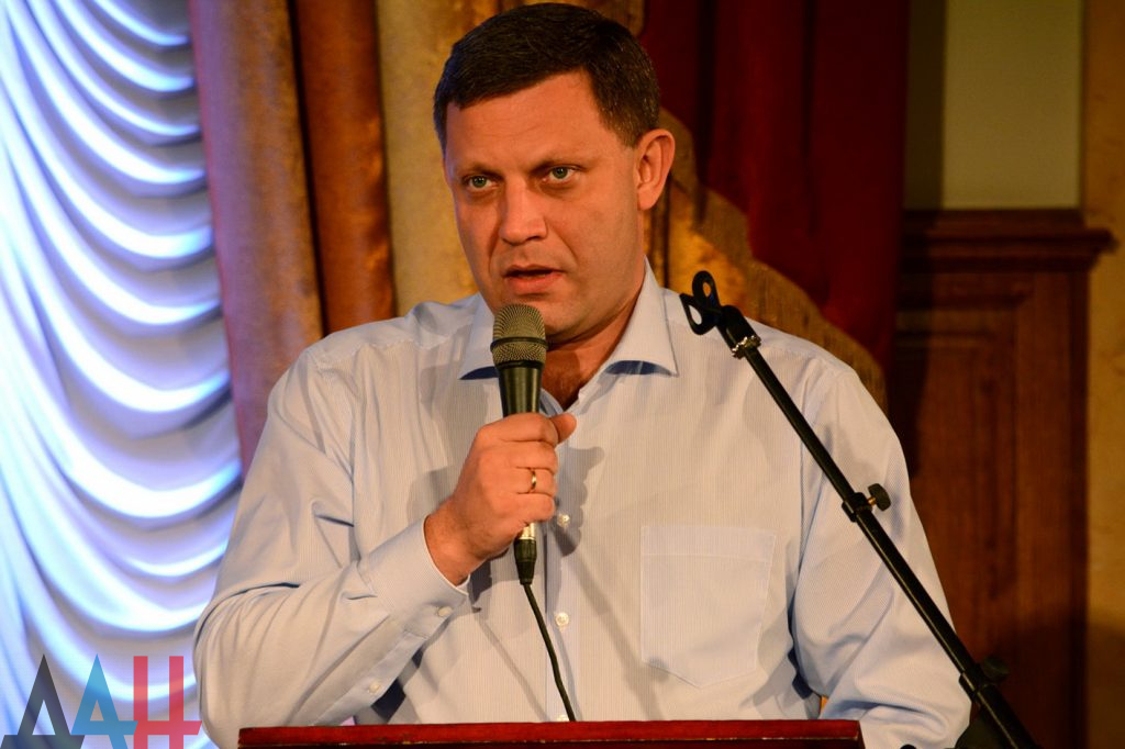 Александр Захарченко погиб от рук своих же приспешников... или покровителей Александр Захарченко погиб от рук своих же приспешников... или покровителей