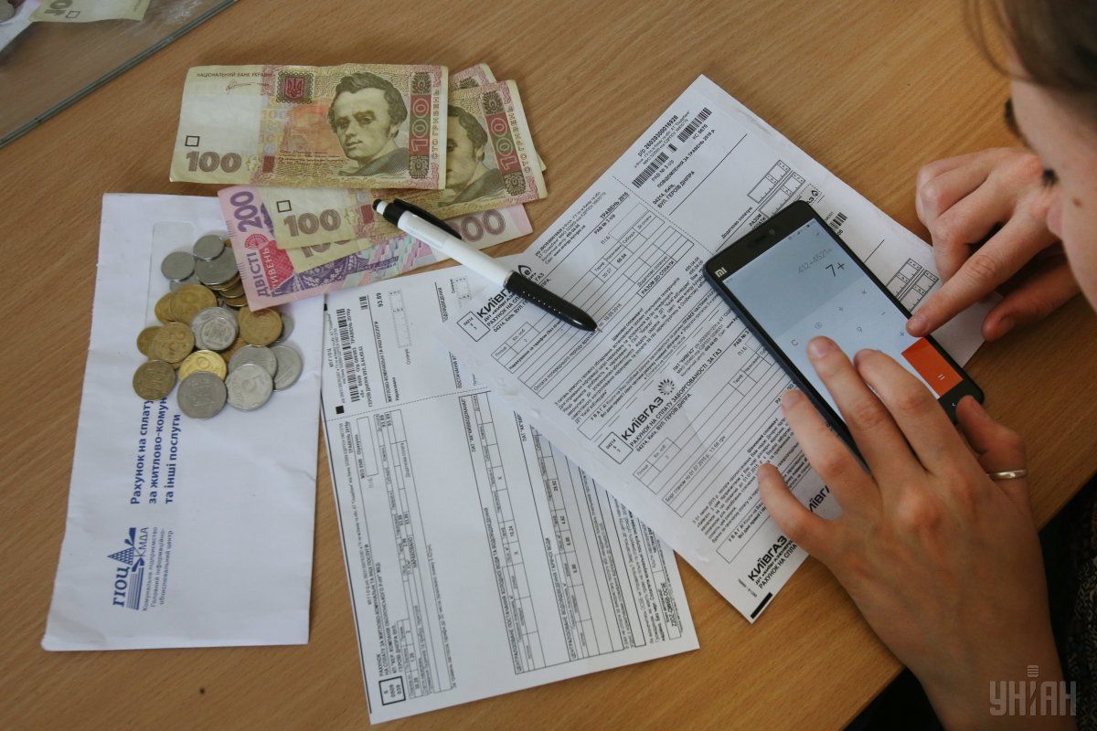 В ноябре киевлянам придется платить за ЖКХ без учета субсидий