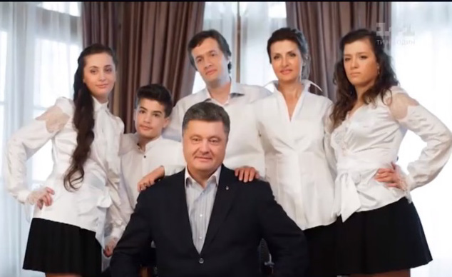 Семья Порошенко
