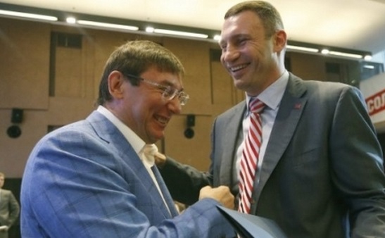 Луценко, Кличко