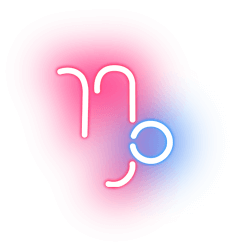 гороскоп на август для козерогов