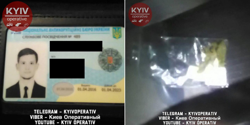 / "Киев.Оперативный" / "Киев.Оперативный"