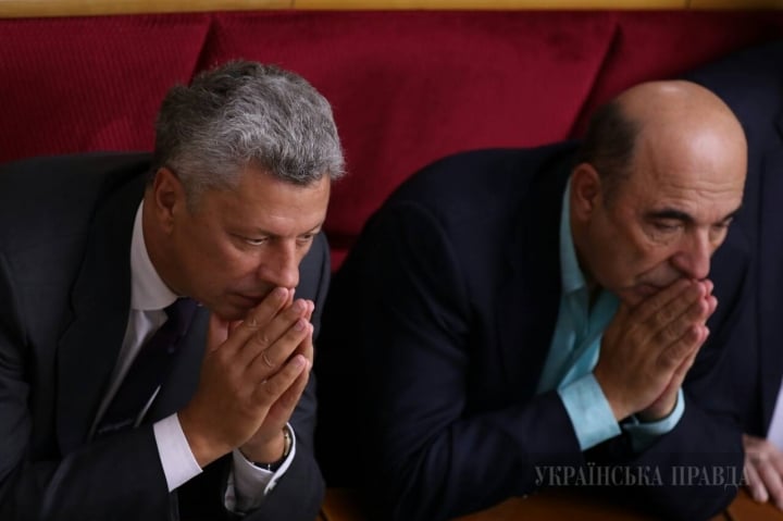 Юрий Бойко, Вадим Рабинович