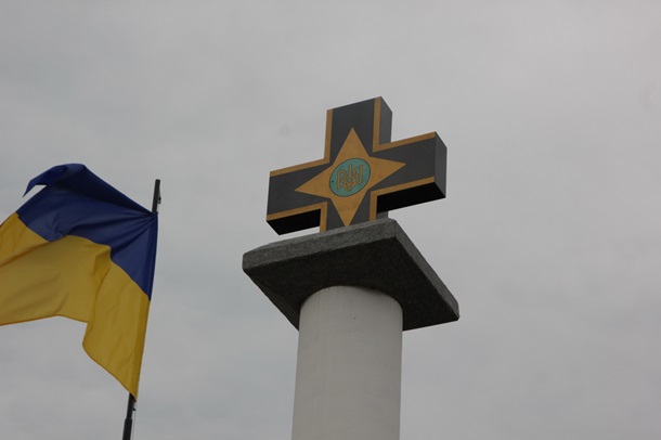 В Одесской области появился мемориал армии УНР