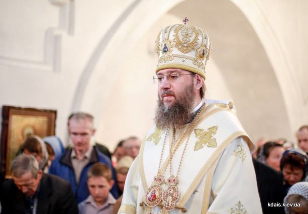 Митрополит Антоний Митрополит Антоний