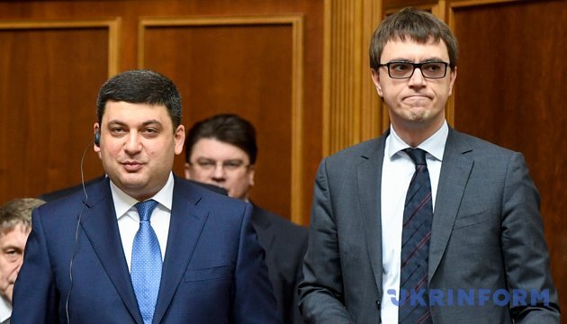 Гройсман и Омелян Гройсман и Омелян