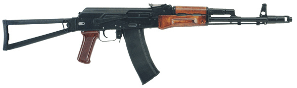 АКС-74 АКС-74