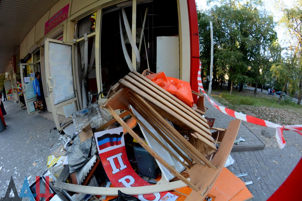 Взрыв в Донецке Взрыв в Донецке