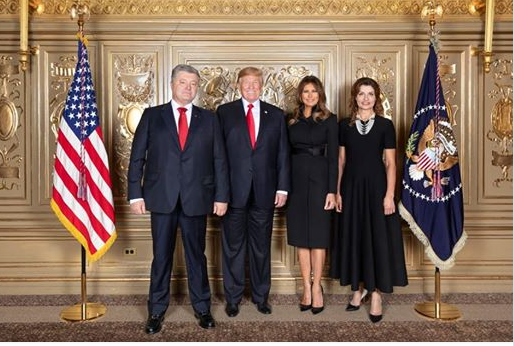 Порошенко-Трамп Порошенко-Трамп
