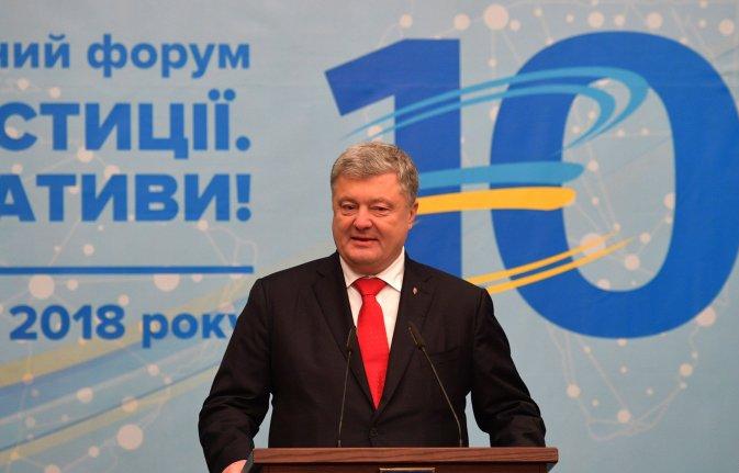 Генассамблея ООН примет резолюцию по Крыму, сообщил Петр Порошенко Генассамблея ООН примет резолюцию по Крыму, сообщил Петр Порошенко