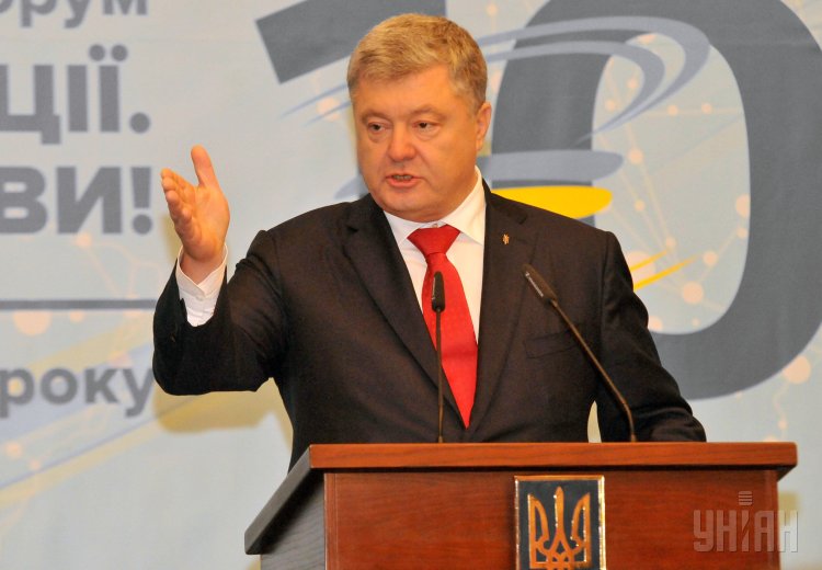 Генассамблея ООН примет резолюцию по Крыму, сообщил Петр Порошенко Генассамблея ООН примет резолюцию по Крыму, сообщил Петр Порошенко