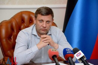 Журналист утверждает, что за убийством Александра Захарченко стоял Сергей Курченко Журналист утверждает, что за убийством Александра Захарченко стоял Сергей Курченко