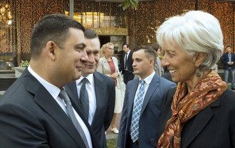 Гройсман и Лагард