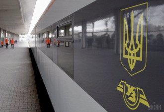 Поезд Поезд