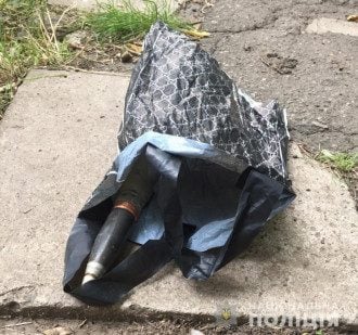 Фото: Нацполиция Фото: Нацполиция